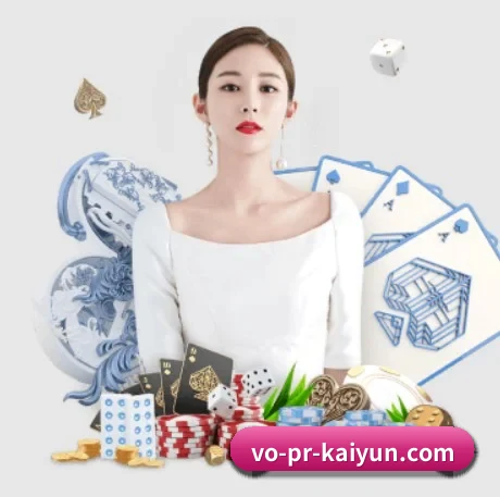 开云体育 APP | kaiyun